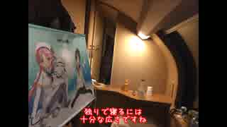 人気の サトジュン祭 動画 22本 ニコニコ動画