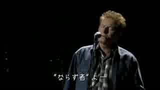 【日本語字幕】 Eagles - Desperado (Farewell I Tour, 2004) 【の洋楽ライブ】