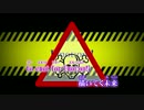 【ニコカラ】Emot;on【On Vocal】