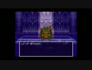 【DQ6複数人実況動画】 新米勇者が2つの世界を駆け巡るDQ6 Part38