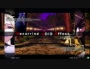 レジャーランド秋葉原 1/24 UNIELst コンバット越前杯 part2