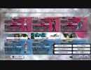 【DFFAC】ふかふか系隕石女子 6【ダイヤD】