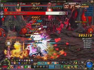 暴れん坊将軍