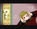 【APヘタリアMMD】ラ卜ビアでシティライツ