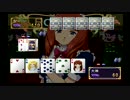 【サクラ大戦３】そうだ巴里に行こう！！【実況】part44