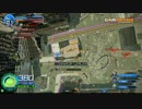 ななのパーフェクトさんすう教室2