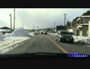 冬の北海道でも関係なしの足立ナンバー
