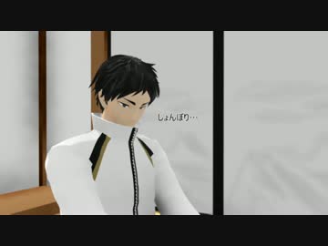 【ハイキュー!!】第三体育館組でクトゥルフ神話TRPG　その5