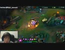 1月24日【lol】KR ソロQ シルバー3　ベルコズサポ  duo募集 3