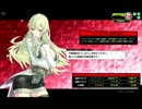 偵察支援の戦闘記録 File9 【SS5】