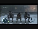 【新大陸で】アサクリ3初見実況 11-2