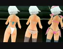 【ドリームクラブGogo.】ちりのお尻比較【３画面】