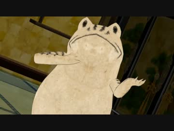 鳥獣戯画の蛙ソロでPiNK CAT（再収録）