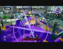 チャージャーヤグラの反省会