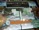 ニコニコでAnswer×Answer見てたら始めたくなった その36