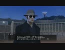 【実況】 最低野郎のルーツ 龍が如く０実況プレイ　part.105