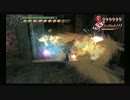【DMC３SE】DMD　ダンテ　M6