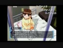 部長の リフレインラブ2【実況プレイ】その12