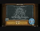 晩酌代わりにゲーム実況【HearthStone】その２１