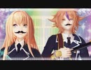 【MMD刀剣乱舞】ボーラーレ♪【後藤・乱】
