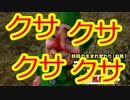 【時のオカリナ3D】人生で初めての時のオカリナ【実況】#28