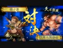 画質UP版