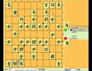 将棋倶楽部２４高段の実況動画 part6【角換腰掛銀(同型)】