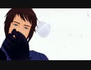 【APヘタリアMMD】希さんでエデン