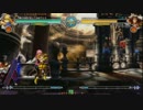 0107 アテナ日本橋BBCF　5先ガチ　陽月(ﾉｴﾙ)　vs　ばうる(ｶｸﾞﾗ)　後半