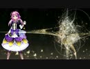 【闇音レンリ】take a chance【オリジナル曲】