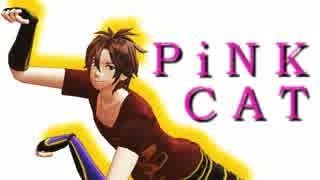 【MMD刀剣乱舞】PiNK CAT【御手杵】