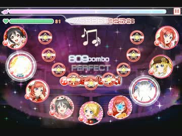 スクフェス Psychic Fire の超難関exを作ってみた 創作譜面 ニコニコ動画