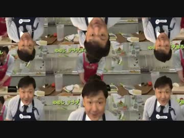 ののじ　デクナッツのおろし器