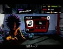 ダウニーガチャとメガホンが強いらしいモンガラでスプラトゥーン日記p.62