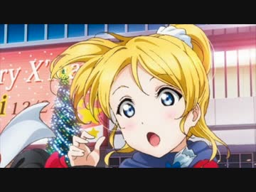 ジェーニャ「ラブライブ」冬がくれた予感　ロシア語で「歌ってみた」