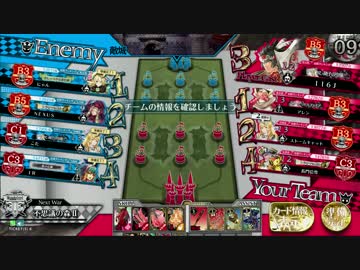 【WLW】灰から生まれた桃太郎　7足目【B5】