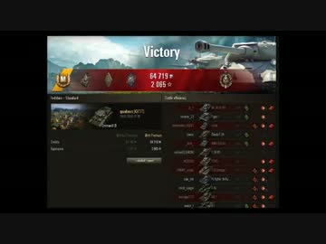 【WoT】 Cromwell B Mバッジ