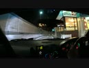 あぁ我がFD3S「首都高速　鈍足編」車載動画10 RX-7