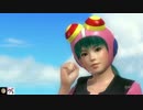 DOA5LR　タツノコプロコラボ　レイファン