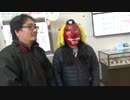 ガチトラベル　千葉編　最終夜 千葉にもあった心霊チェーン廃墟！ホワイトハウスの謎を解け！！R-1
