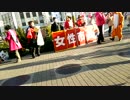 京都市市長選の選挙活動がカオスすぎる件　Part1　