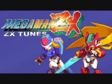 ニコニコマン 人気の「ロックマンZX」動画 494本 - ニコニコ動画