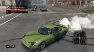 watchdogsバグ寄せ集めpart1