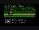 (ダビスタ)馬の生産？そんな物無しで凱旋門賞取ってやるぜｗ　part3
