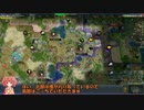 【civ4】 小鈴ちゃんの幻想郷統一記　第六話