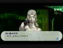 【根暗ヲタ女が】P3P実況 part-46【ボソボソ喋るよ】