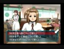 【実況】シングルベルだからときメモGS2やるわ！Part12