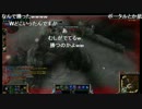 LOL「プロ」　たくまんGG選集150121-10「第十戦Singed4」　03