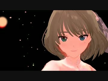 【MMD】楓さんの酔いざましで【うそつき】