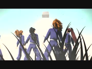 【RKRN_M.M.D】進/撃の豆.腐.